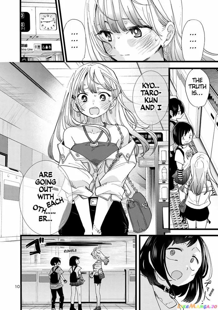 The Dangers in My Heart Chapter 120 image 11_optimized